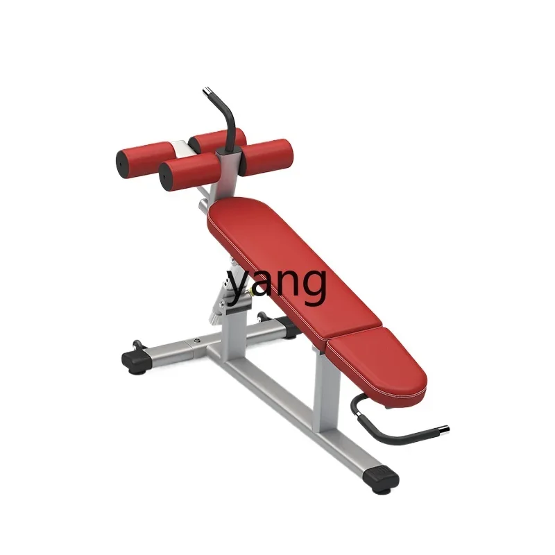 

YJQ Adjustable sit-up training sports aids Abdominal board Fitness stool Commercial