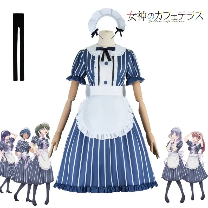 أزياء الهالوين لعام 2025 أزياء أنيمي The Café Terrace et ses des desesses، رداء de demoiselle bleue mignonne، مجموعة