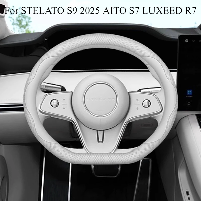 

For STELATO S9 2025 AITO S7 LUXEED R7 Premium Leather Steering Wheel Cover, Anti-Slip & Breathable