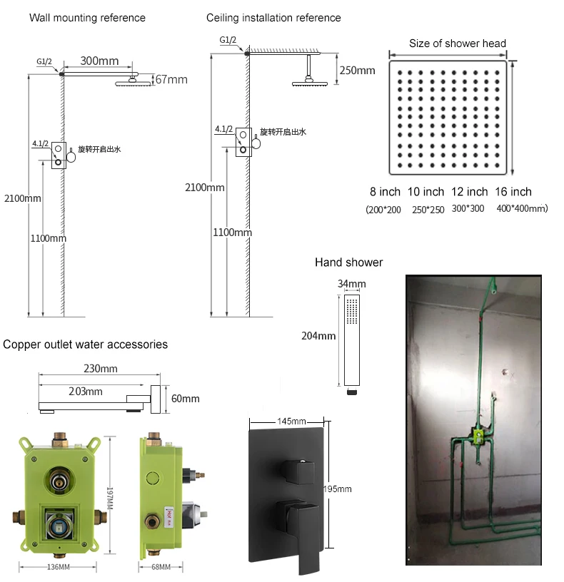 Imagem -05 - Luxo Wall Mount Rainfall Bathroom Shower Faucet Conjunto Sistema Escondido 812 Cabeça com Bico de Banheira Giratória 23 Maneiras Torneiras Misturadoras