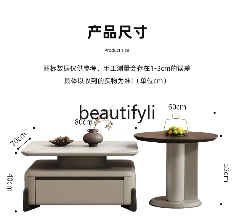 G Italian minimalist technology stone coffee table combination household small apartment high sense