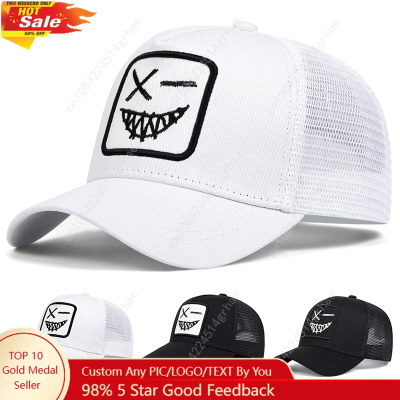 

Unisex X Smiling Face Teeth Embroidery Baseball Net Caps Spring Summer Outdoor Adjustable Casual Hats Dad Hat Sunscreen Hat