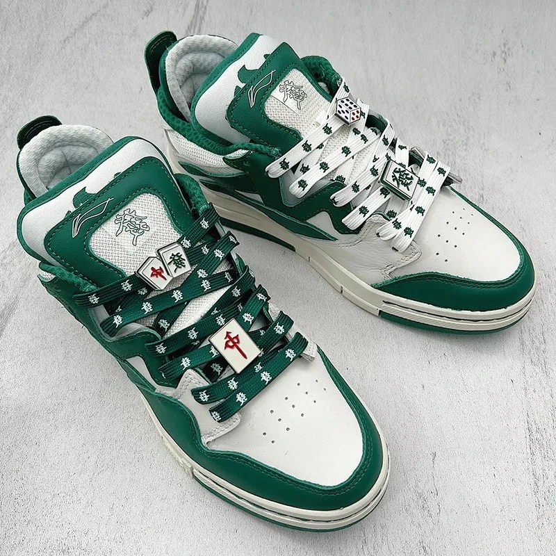 1Pair China Mahjong… - image