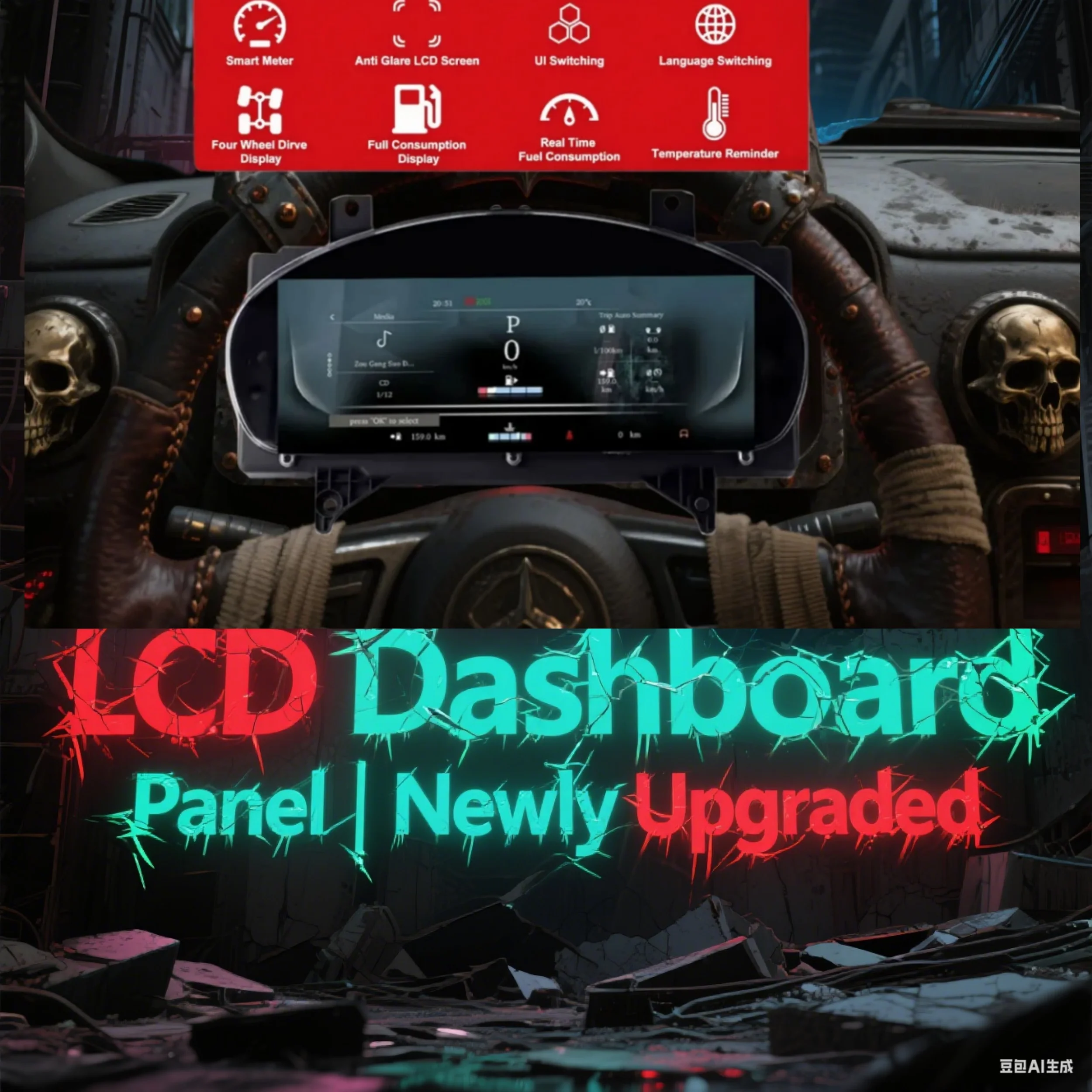 Pantalla digital LCD de 12.3 pulgadas para Jaguar F-PACE/XE 2016-2019, cabina virtual para automóvil, tablero de instrumentos, velocímetro, panel de instrumentos, Linux