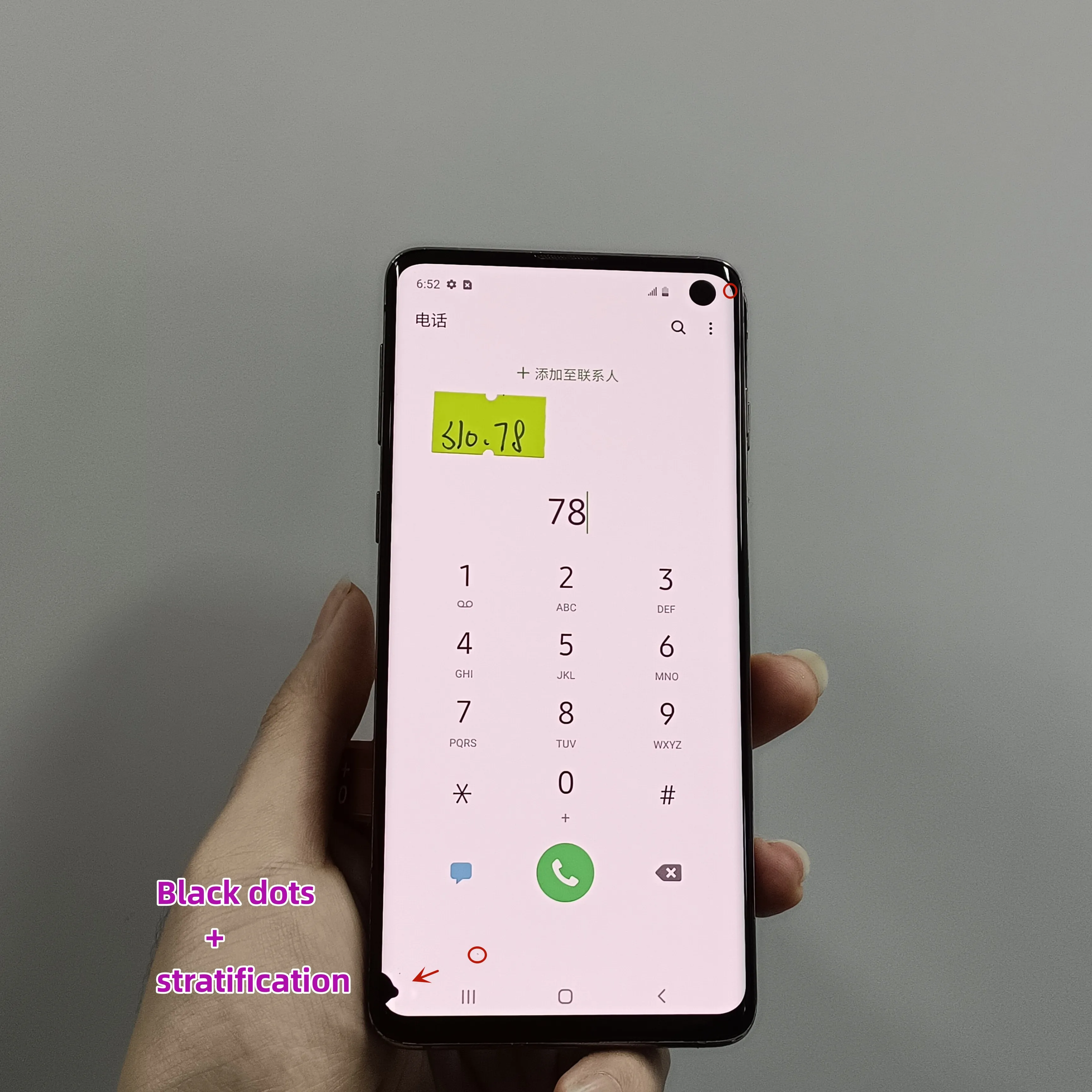 6.1 ''AMOLED Voor S10 Scherm Voor Samsung Galaxy S10 Lcd G973 G973f/ds G973u Met Defecten Glas display Digitizer Vergadering