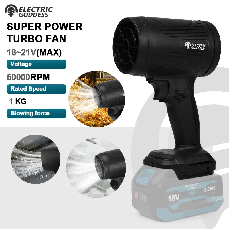 Electric Goddess Turbo Jet Fan Cordless Electric Air Blower Violent Multi-Scene Handheld Power Tool for Makita 18V Battery