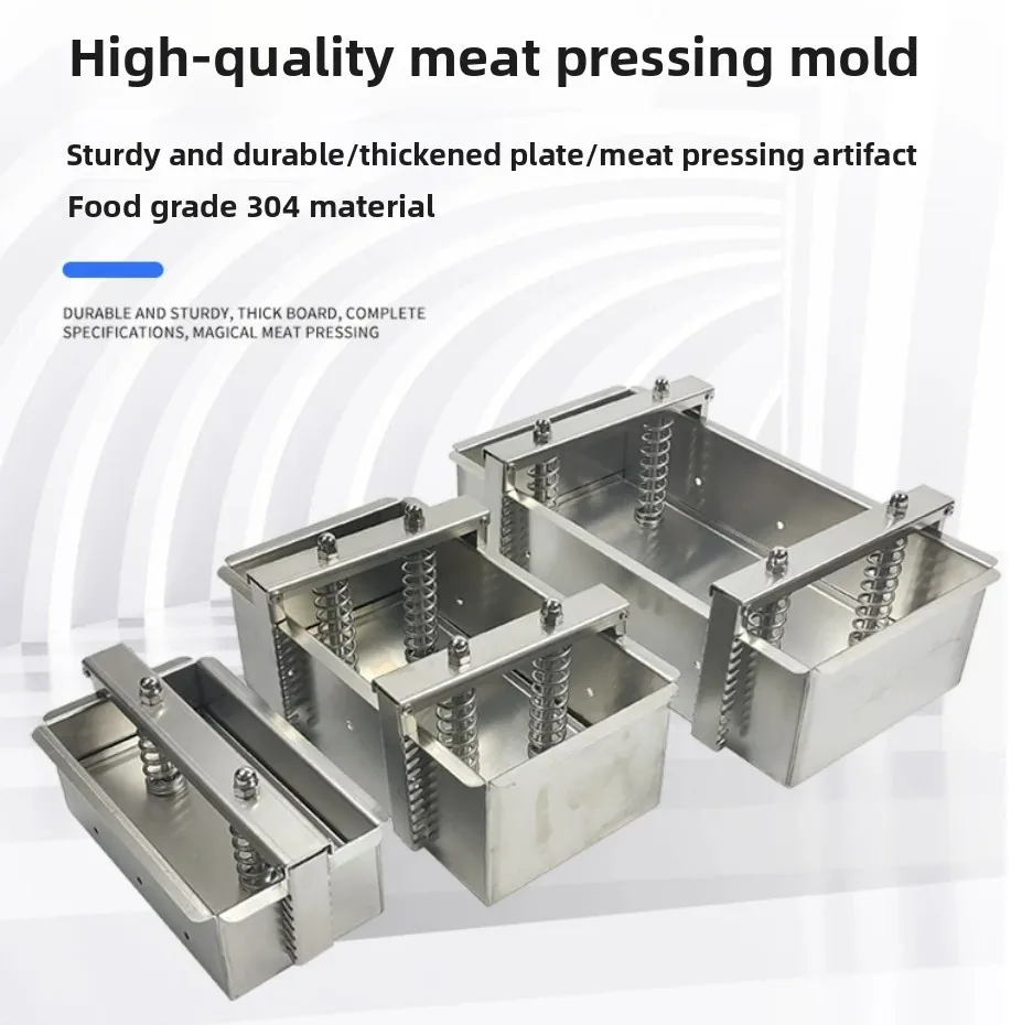 304 Stainless Steel Meat Press Mold, Cooked Beef Brick Luncheon Meat Shaper Container for Yogurt Box