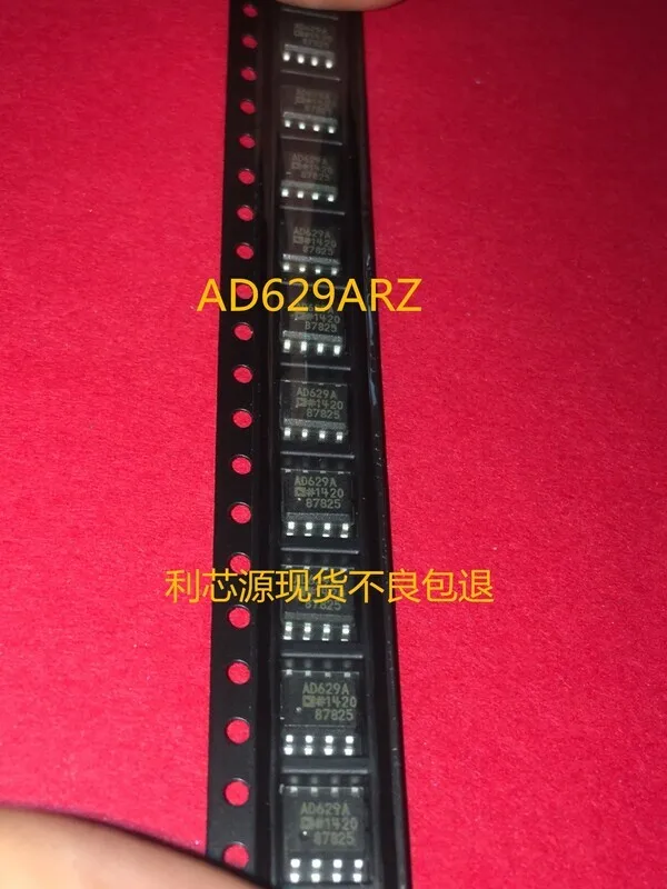 10Pcs~50Pcs Original AD629 AD629AR AD629ARZ AD629BRZ SOP8