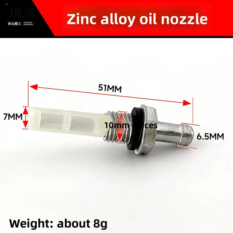 XMSJ M16x1.5 Fuel Shutoff Valve Petcock 168F 170F 188F 192F Fuel Tank Connector for 5.5HP-15HP Generator Micro Tiller Sprayer