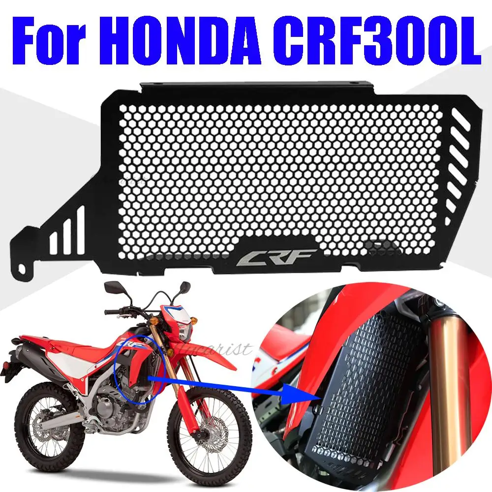 

Water Cooling Radiator Grille Guard Cover Shield Protective For HONDA CRF 300L 2021+
