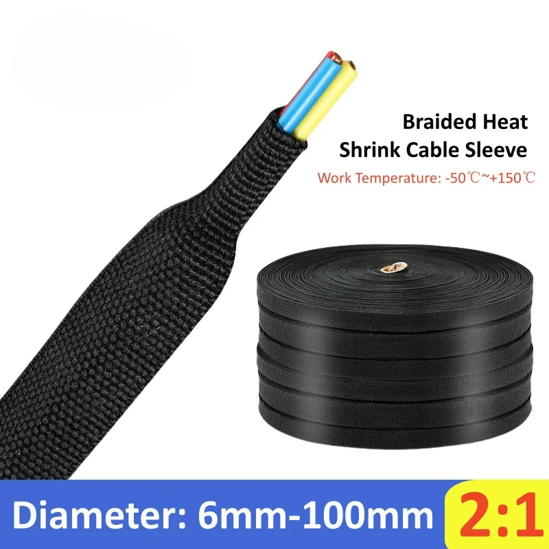 

Heat Shrink Braided Cable Sleeve 6~100mm Insulation Flam Retardant Wire Wrap Sheath Protection PET Auto Line Organizer