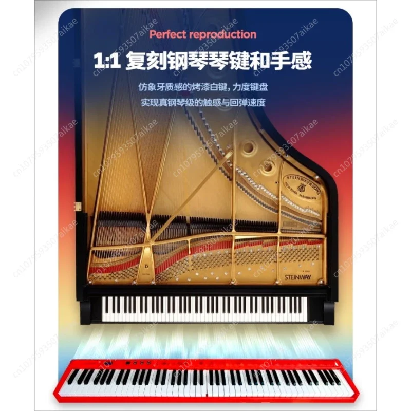 88 Key Portable Digital Piano Lightweight and Portable Electronic Piano Red Foldable Christmas Gifts Adult Instruments