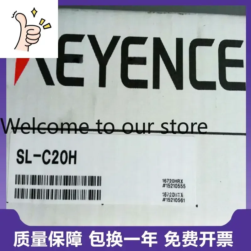 2026 Imported KEYENCE Keyence SL-C20H Security Grating Will Be Fined Ten For False Detection Screen In The Opposite Area.