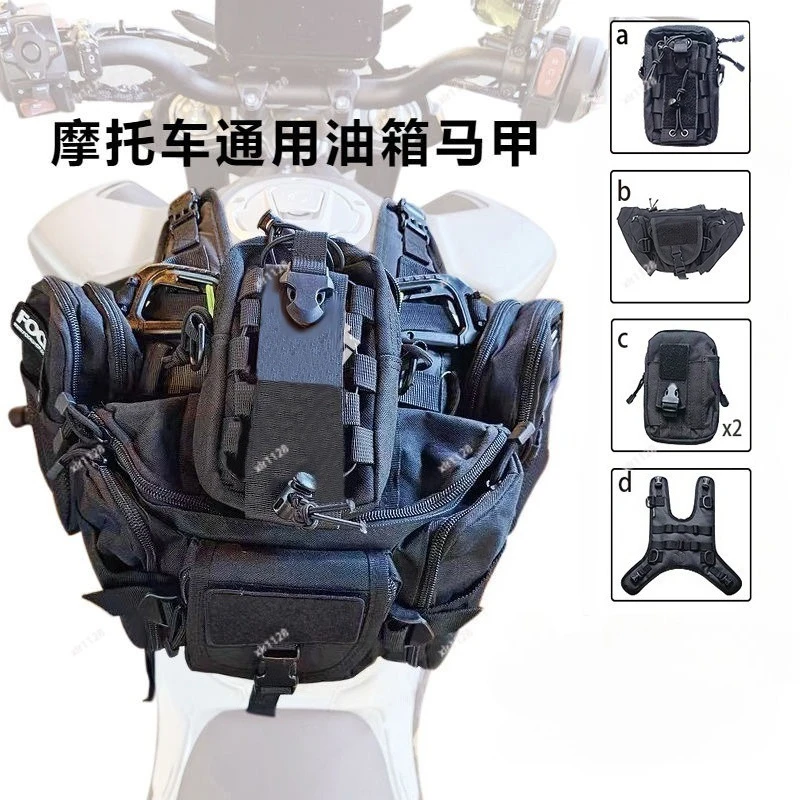 

Universal Motorcycle Fuel Tank Bag Mount Base MOLLE System Vest for Riding Gear Storage