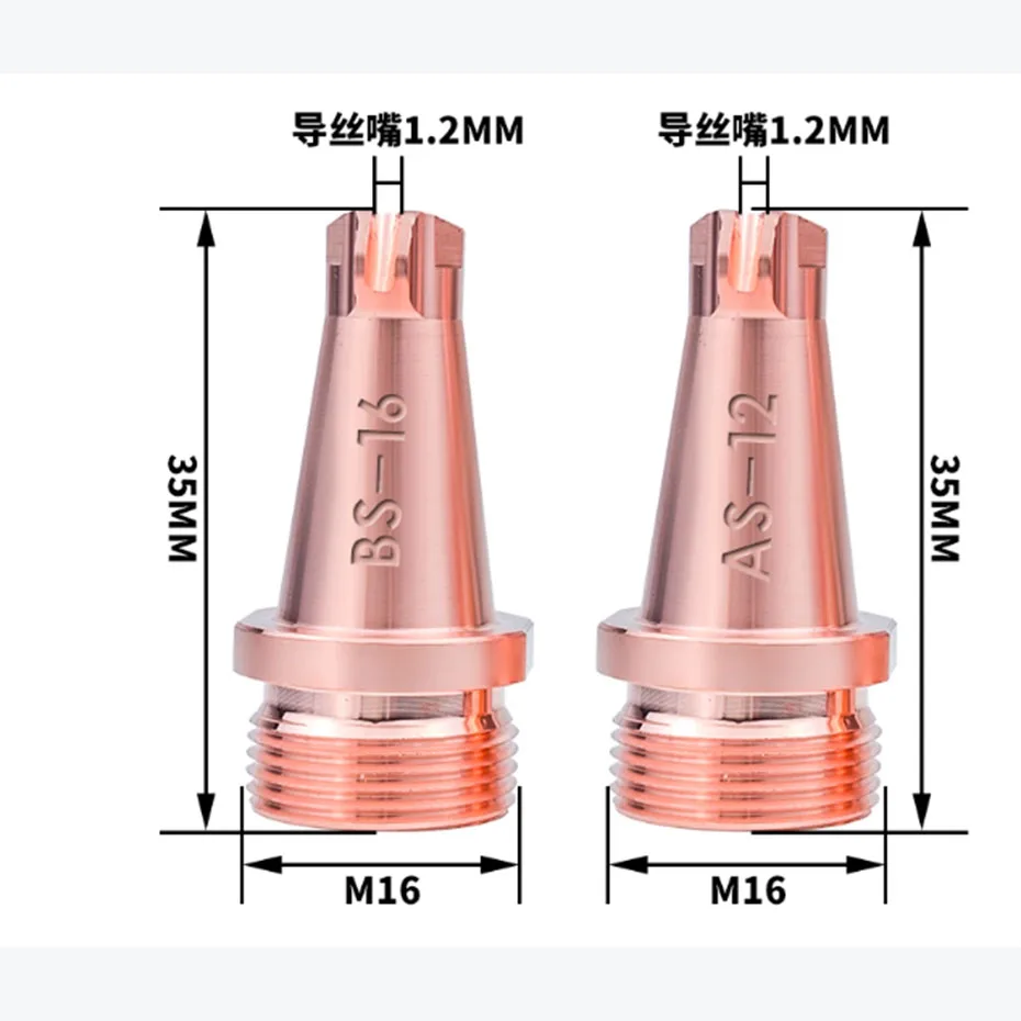 Handheld laser welding nozzle super strong anti splash wire feeding welding machine accessories gun nozzle copper nozzle