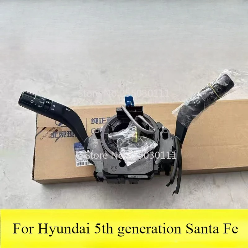 Original factory-fitted headlight switch, wiper, and turn signal switch assembly for Hyundai 5th generation Santa Fe
