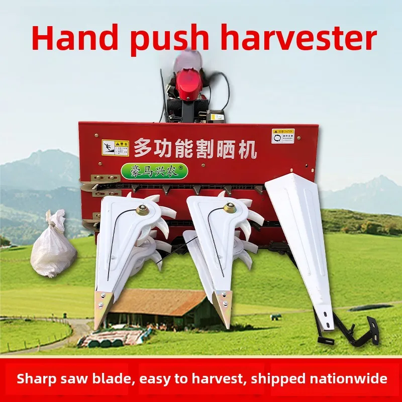 CCL Multifunctional Household Wheat Millet Forage Alfalfa Corn Straw Harvester