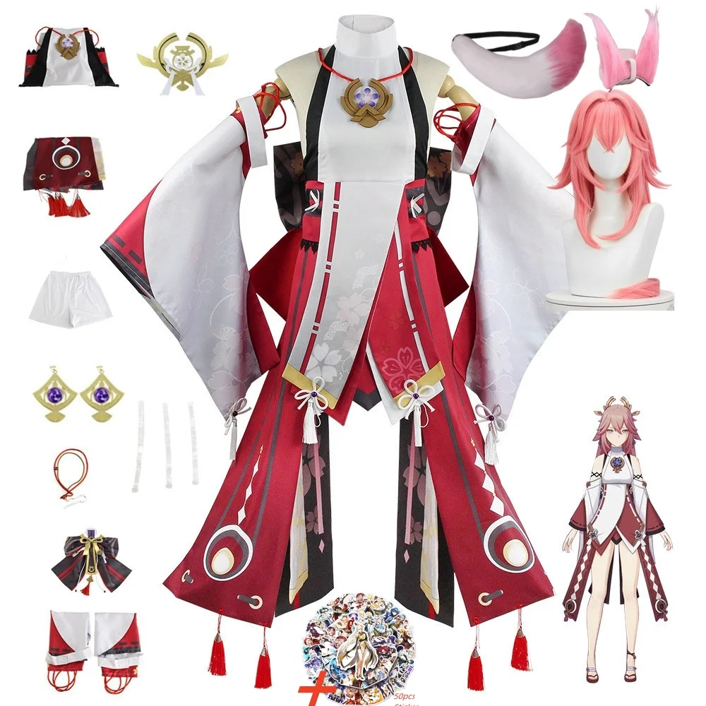 Zestaw kostiumu cosplay Yae Miko Guuji z Genshin Impact dla kobiet, z peruką i ogonem, strój tematyczny na Halloween, karnawał, imprezę.