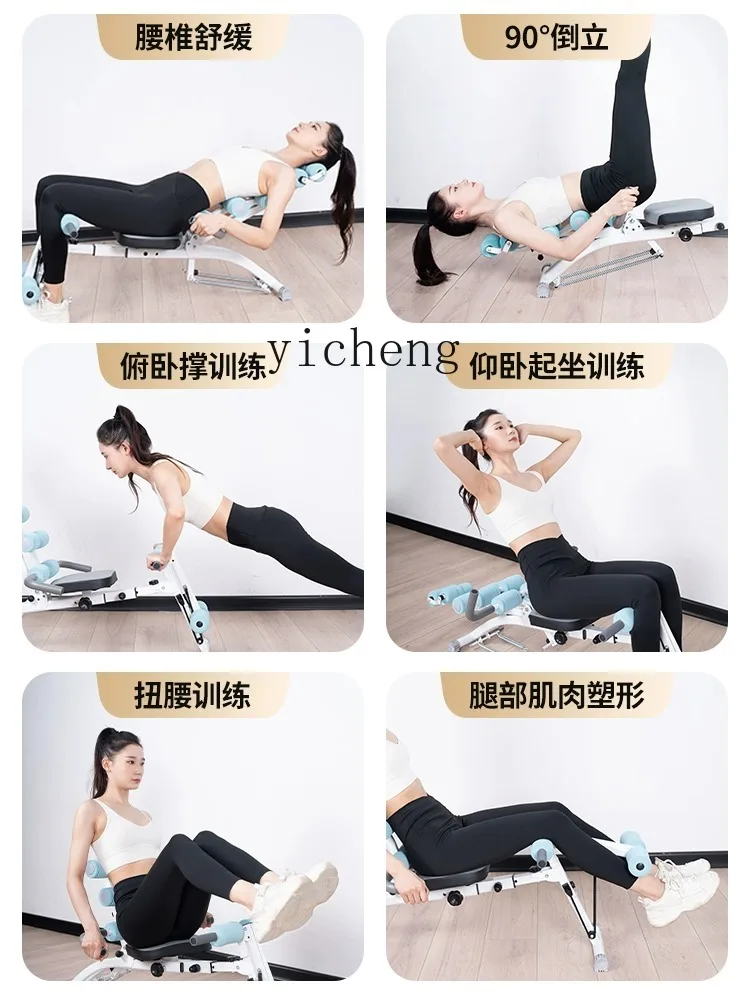 Yy Lumbar Soothing Device Waist Traction Relaxation Tensioner Yoga Back Stretching Device