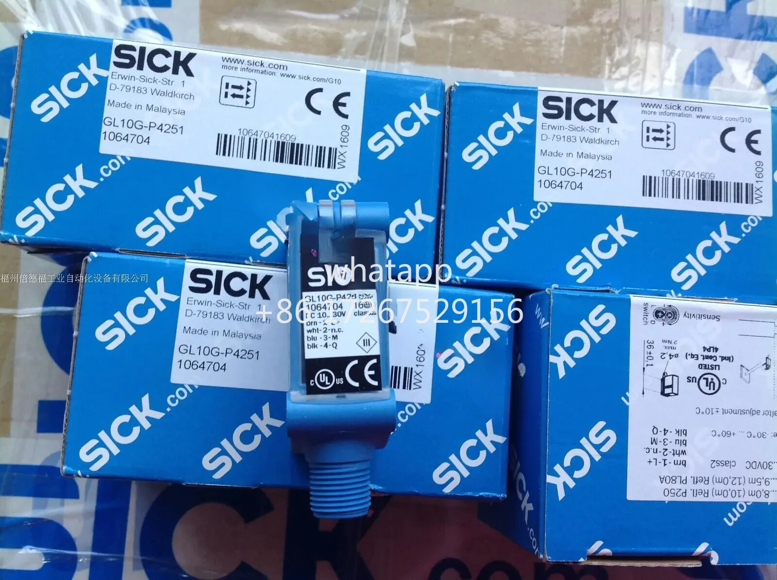 

Brand New sensor 1064704 GL10G-P4251 FREE Expedited Shipping