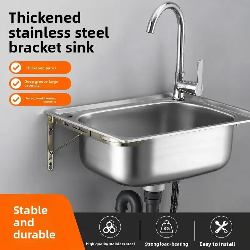 Stainless Steel Kitchen Sink Single Bowl Easy Install Space Saving Design Sink Kitchen Household Items Stainless Steel Sink