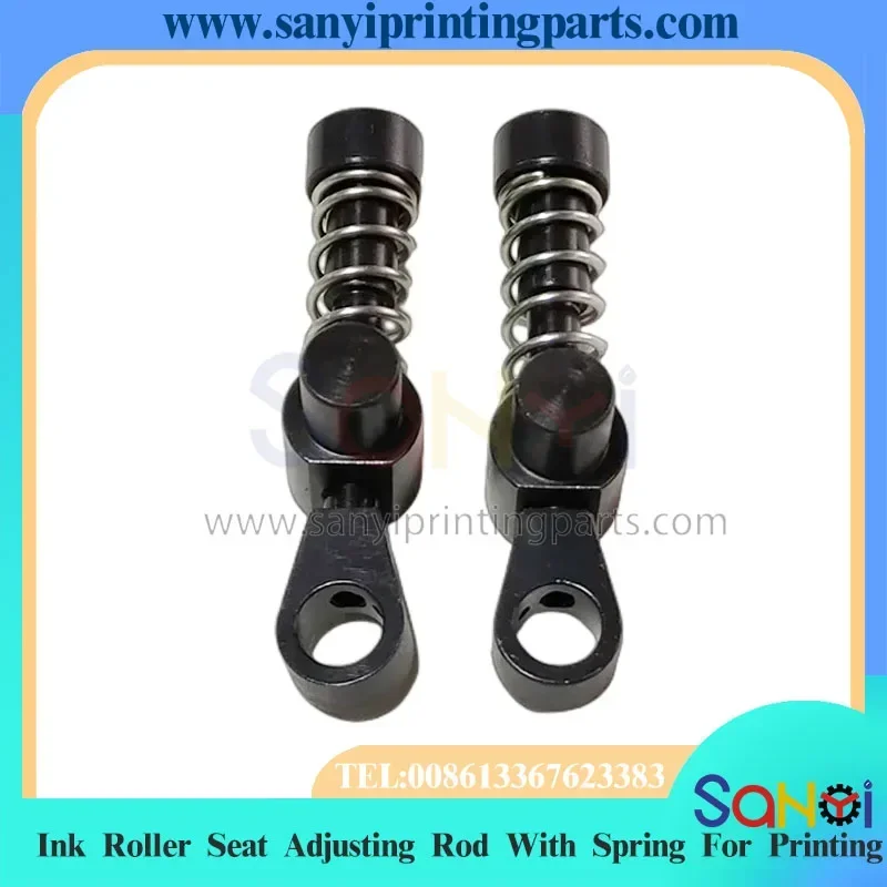 Регулировочный стержень чернильного ролика высшего качества с пружиной для деталей печатной машины