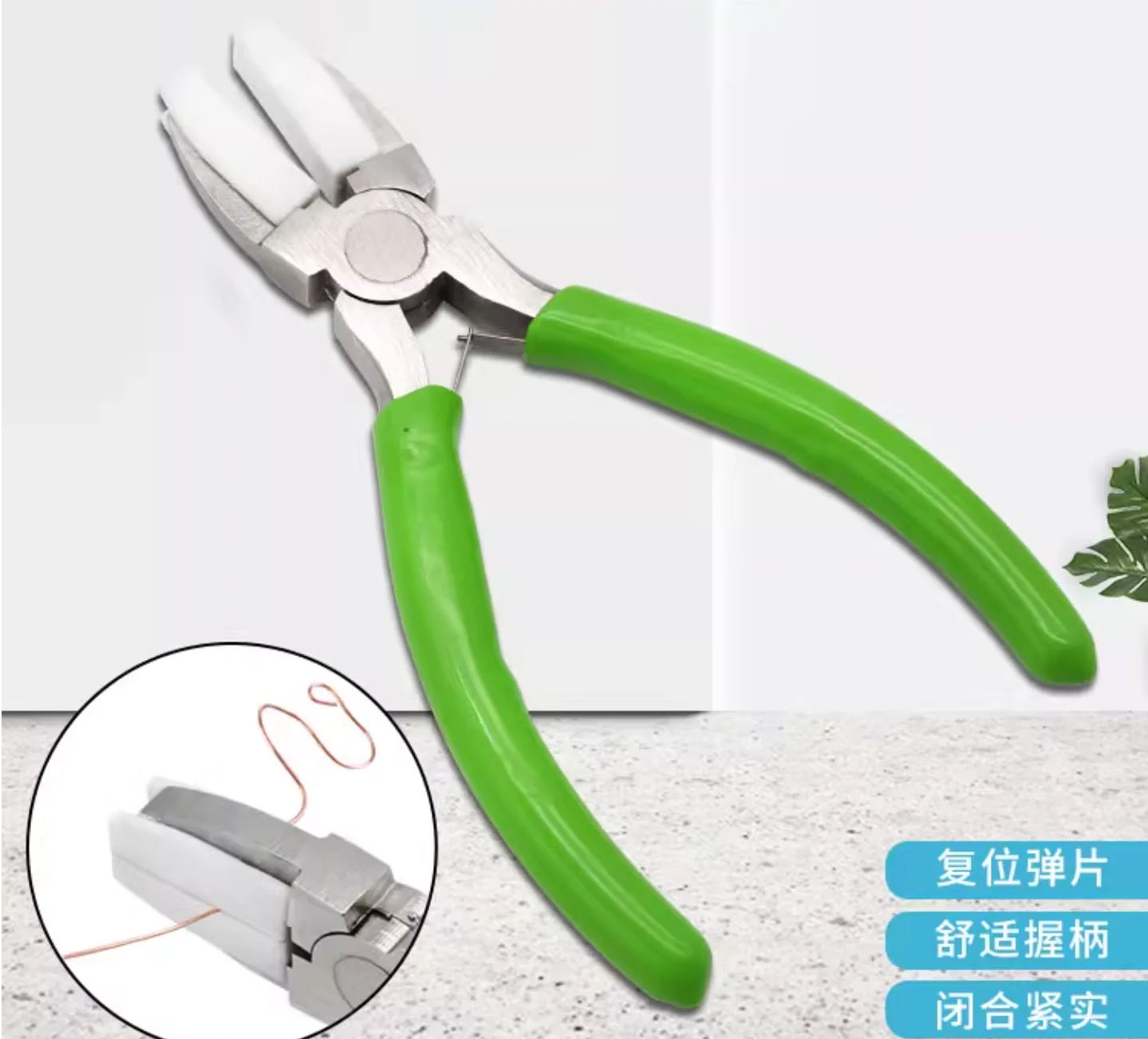 6-inch nylon Plastic mouth pliers Jewelry production and maintenance Handmade DIY tool pliers for jewelry accessories NO.A3045