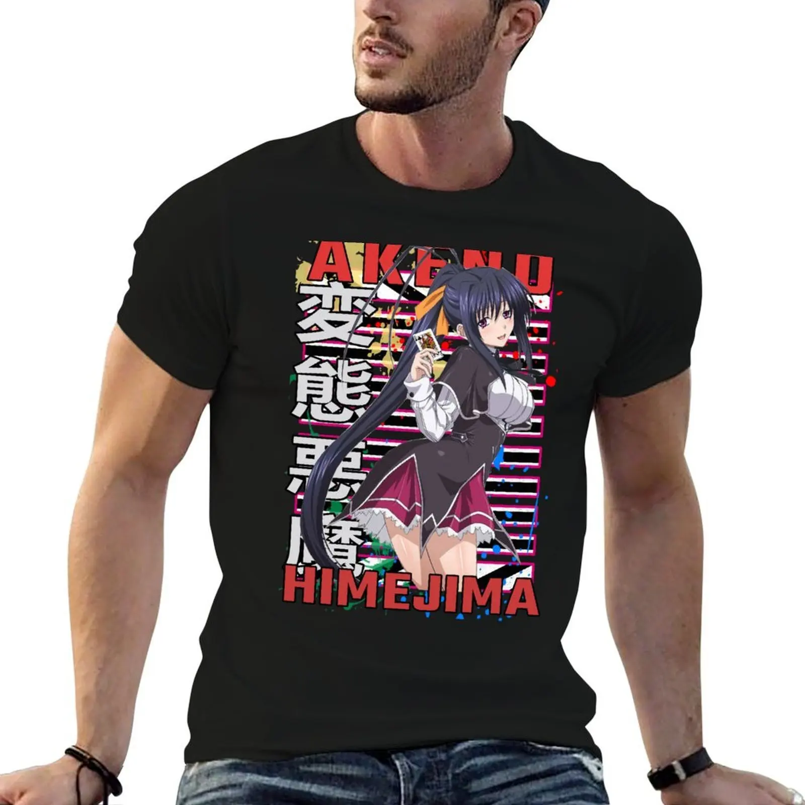 

Akeno Himejima High School DxD DxD Urban Anime Manga Design T-Shirt graphic t shirts for man men t shirt cotton 100% T-Shirt