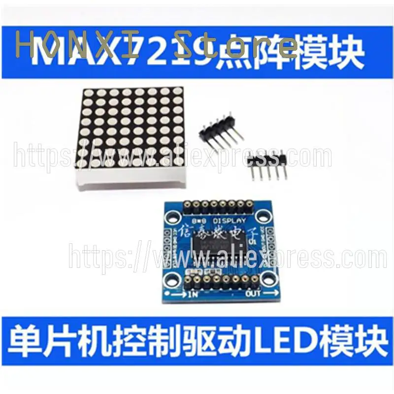 1PCS MAX7219 gitter einzigen-chip mikrocomputersteuerung module control modul stick led-modul display modul