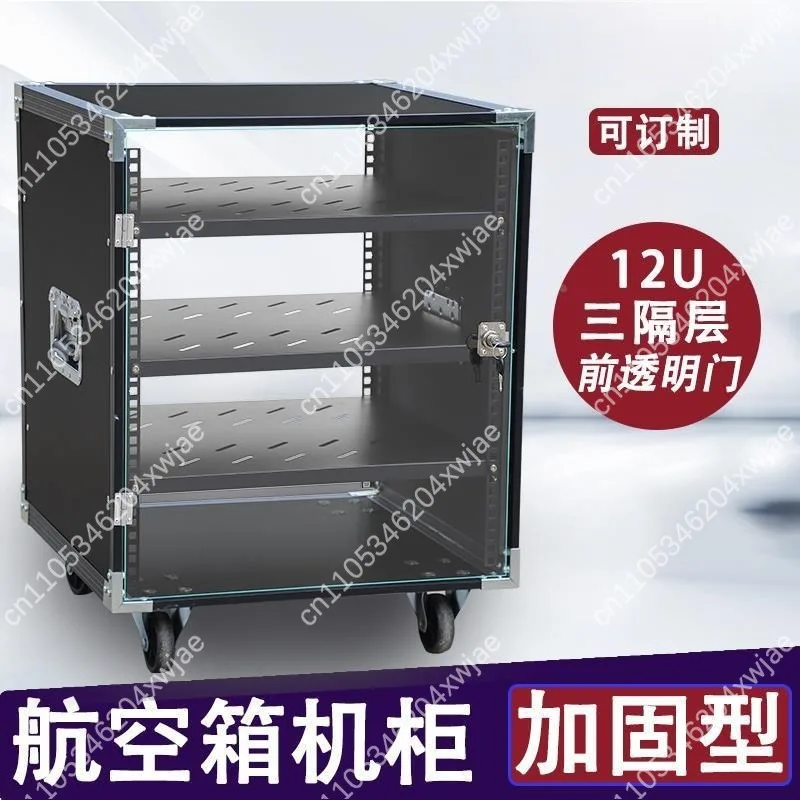 8U 12U 16U Amplifier Rack Case Flight Case For Audio Equipment Mixer Power Amp KTV Stage 19 Inch With Wheels Portable view 4