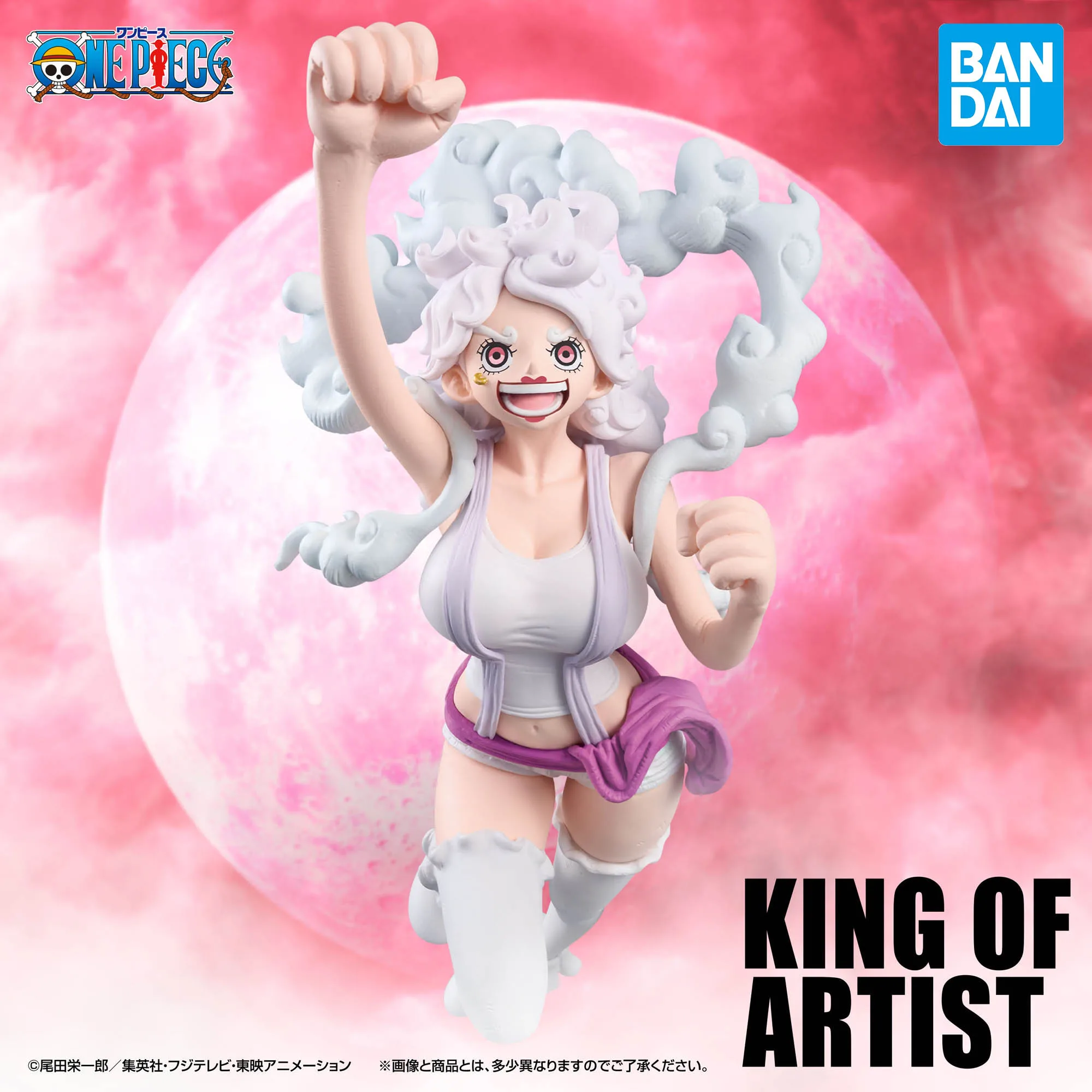 

In stock Bandai One Piece KING OF ARTIST JEWELRY. BONNEY THE MOST FREE FUTURE 28cm Figures Anime Model Genuine Boxed Toy Gift
