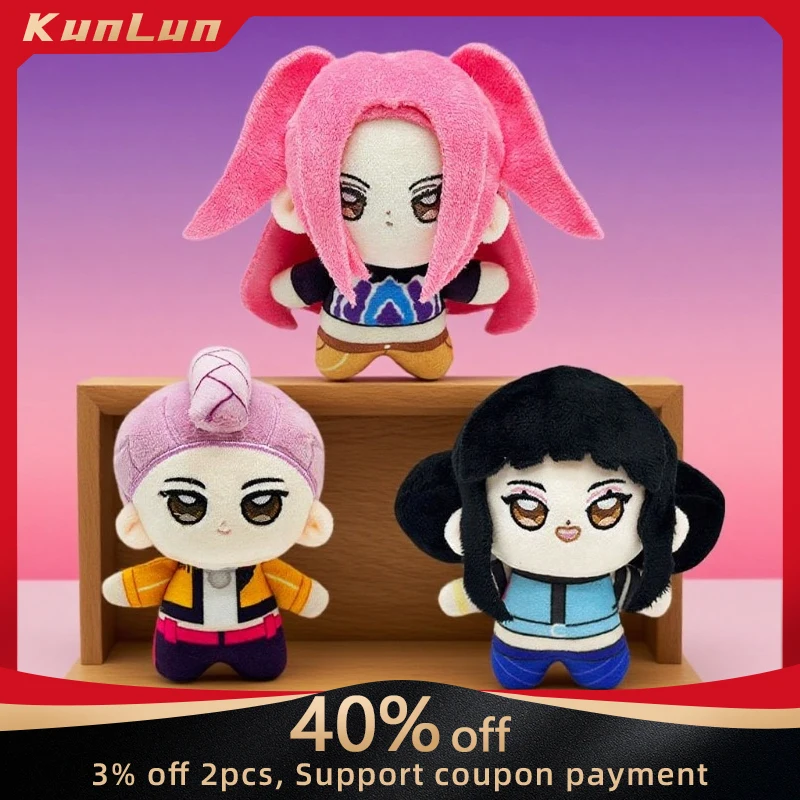 

Периферийные устройства американского фильма Kpop «Охотники на демонов», милая плюшевая кукла, коллекционные настольные украшения, креативные подарки на день рождения для друга, игрушка