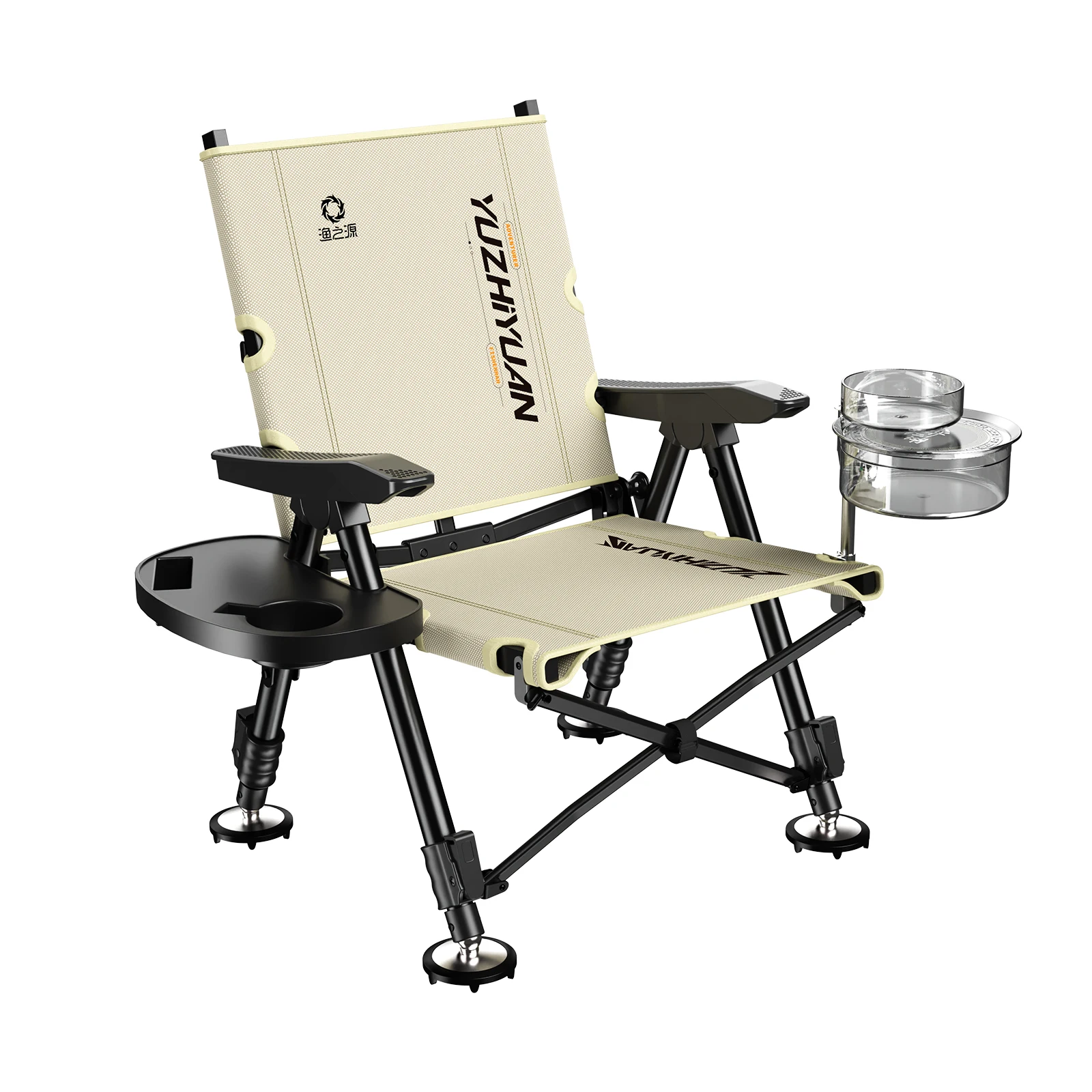 Portable Folding Camping Chair Set with Side Storage Tray, Adjustable Reclining Fishing Chair for Beach, Camping and Outdoor Use