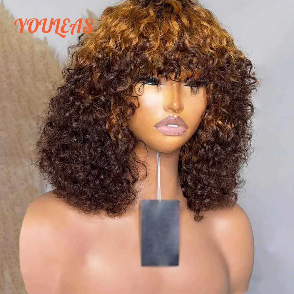 4-27-colored-curly-bob-wig-full-machine-wig-short-bob-wigs-glueless-100-human-hair-wig-ready-to-wear
