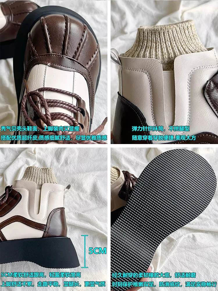 Vintage Shell Head Woman Obuwie zimowe Szykowne skórzane elastyczne dzianinowe dziewczęce buty na platformie Lekkie damskie wyściełane buty