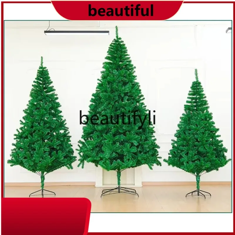 

Christmas tree encryption large-scale scene arrangement bare tree ornaments HH