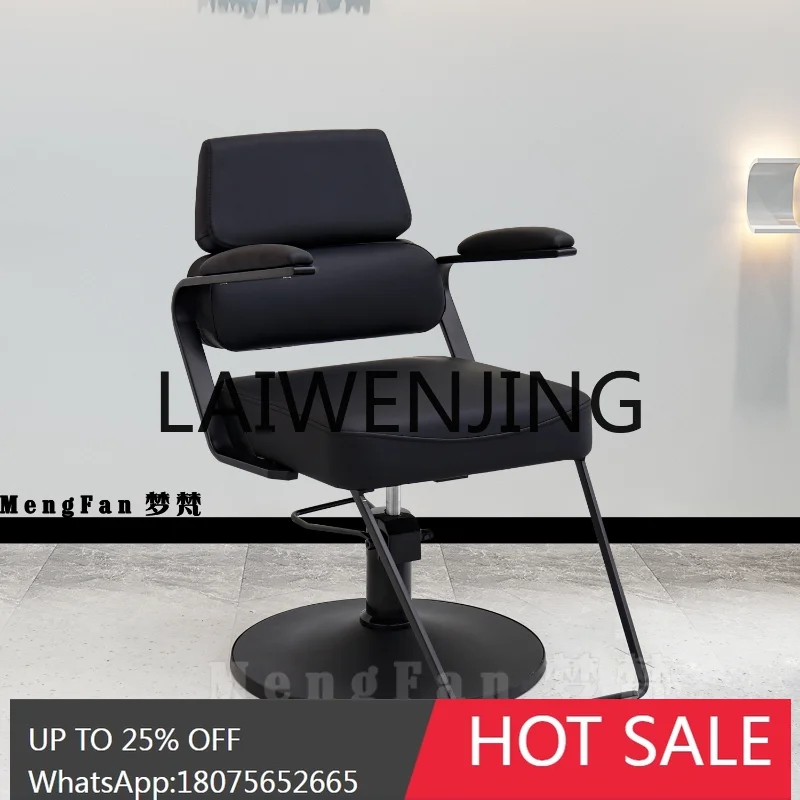 

New Black Warrior Barber Shop Chair Lifting Salon Hot Dyeing Chair Simple Stool
