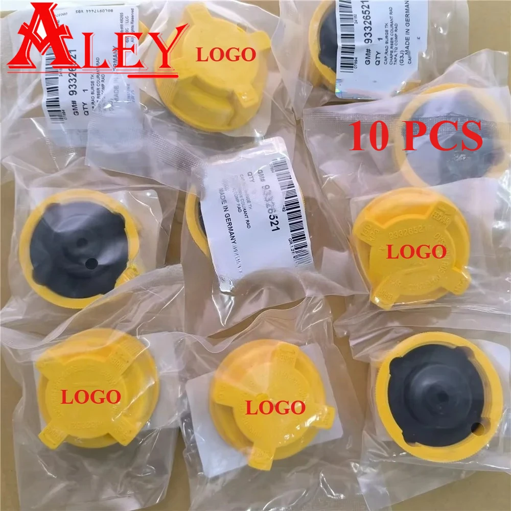 

10PCS Original New 93326521 93288274 Lid Car Tank Cover Radiator Expansion Water Tank Cap For Chevrolet Gm Celta Corsa 2000-2016