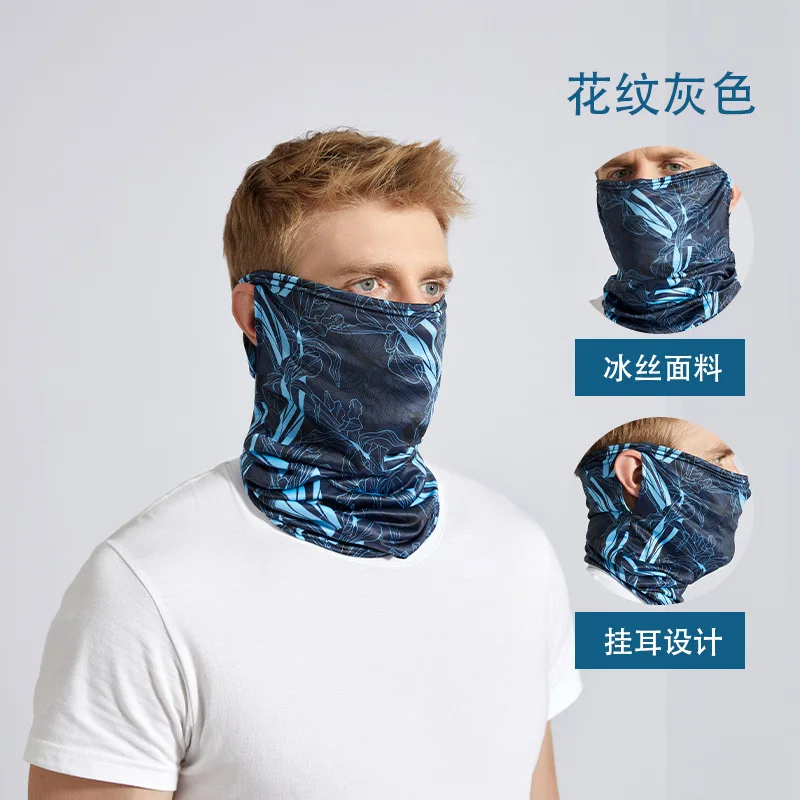 2024 New Summer Ice Silk Ear Hanging Sunscreen Mask Men's Face Cover Outdoor Sports UV Protection Women's Headscarf Scarf Cover