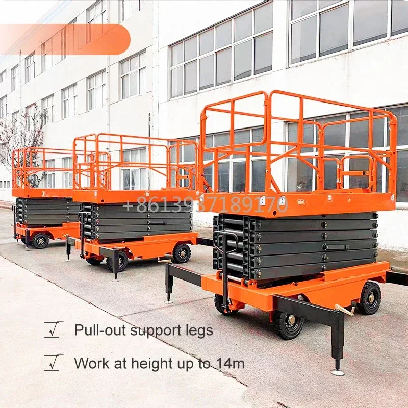 6m 8m 10m 12m 14m 18m 300Kg 1T 2T قدرة الكهربائية المحمول مقص رفع Manlift منصة المحمول التضاريس الخام