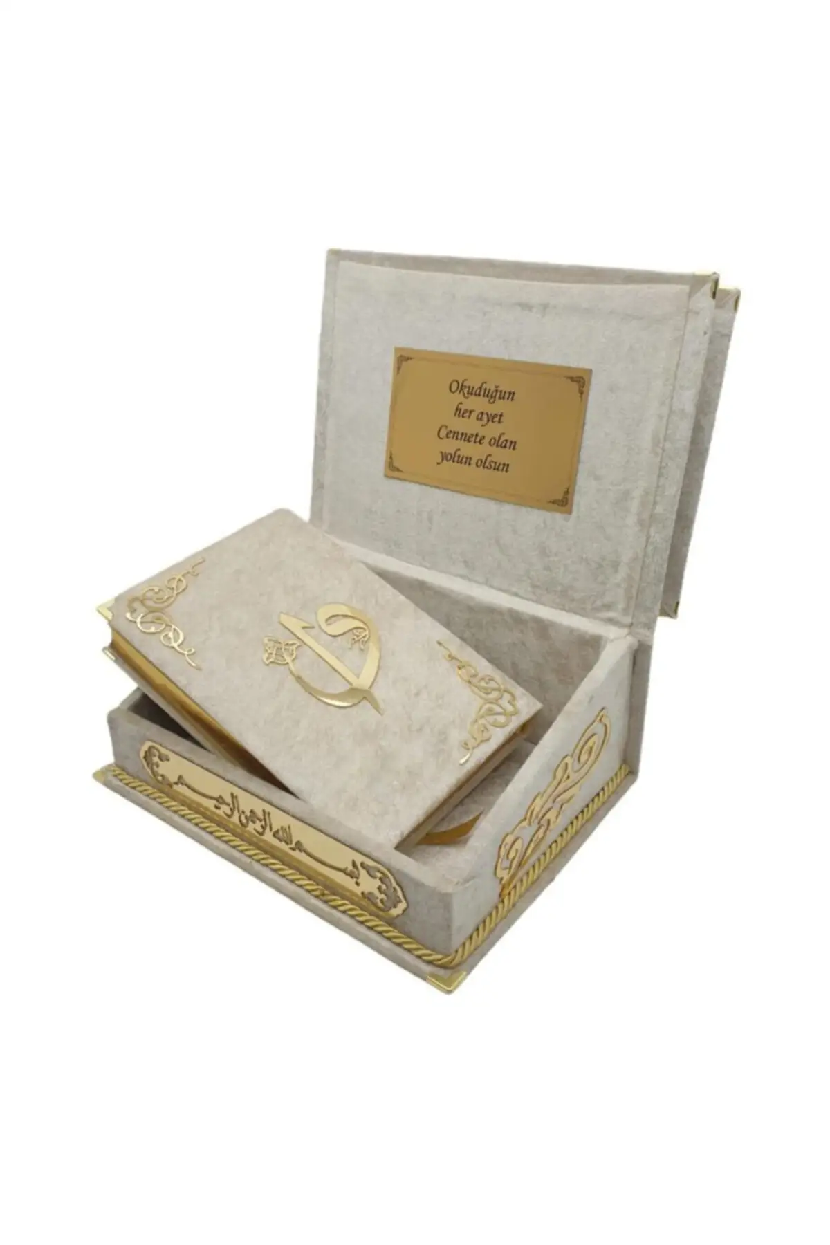 The Holy Quran Gift Koran Set of Ceremony Velvet Boxed Cream