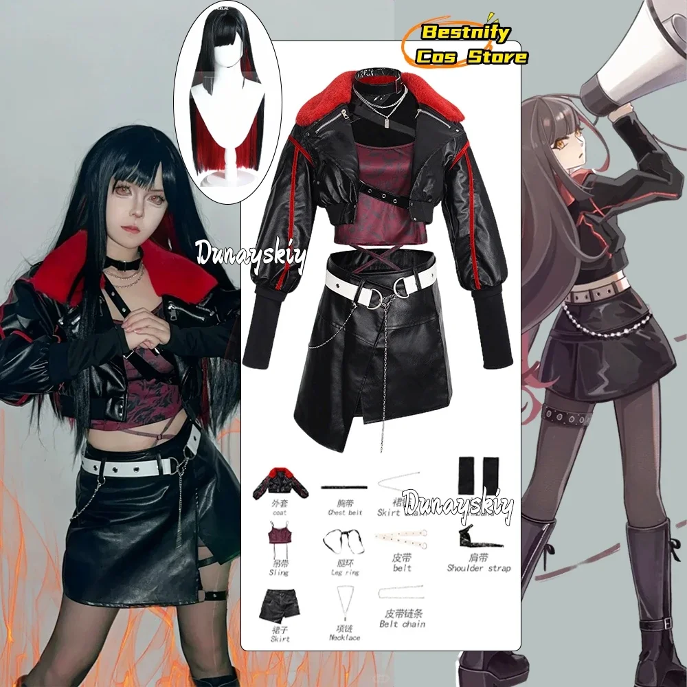 

CosplayRetsuka Shiraishi An Cosplay Costume Anime PJSK Sekai Role-play Coat jiakei Dresses Uniform Halloween Play Outfit for Wom