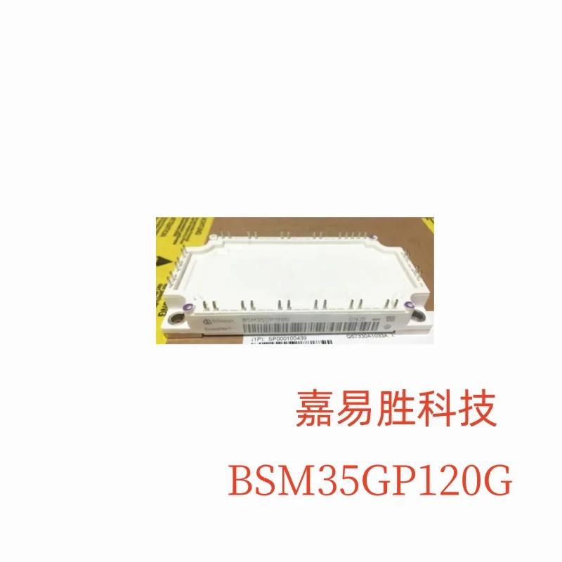 1pcs/lot New Original BSM35GP120G Module In Stock