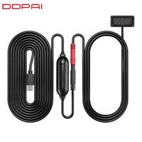 DDPAI 24H Parking Monitoring OBD Hardwire Kit Charger Buck Line 5V 2A USB Adapter Cable for DDPAI N3 Pro, N5 Dual, Z40, Z50, Z60