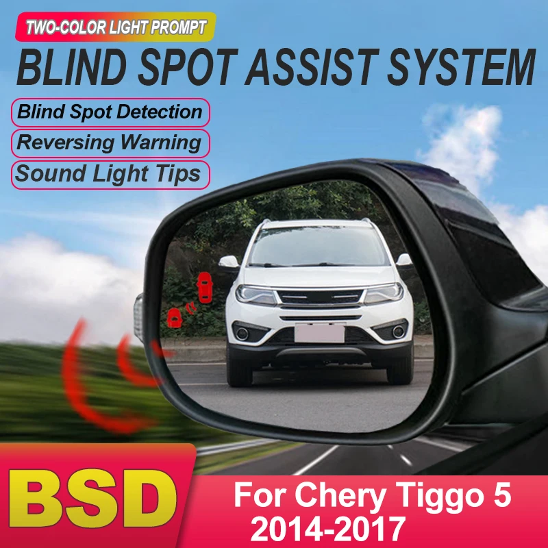 Car BSD BSM BSA Drive Mirror Blind Spot Detection System Change Lane Aided Rear Radar Car Sensor For Chery Tiggo 5 2014 to 2017