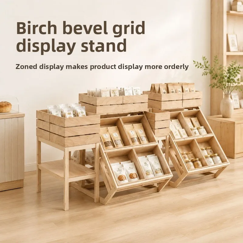 Merchandise display rack Wooden display cabinet, shopping mall island cabinet stack head display doll storage rack