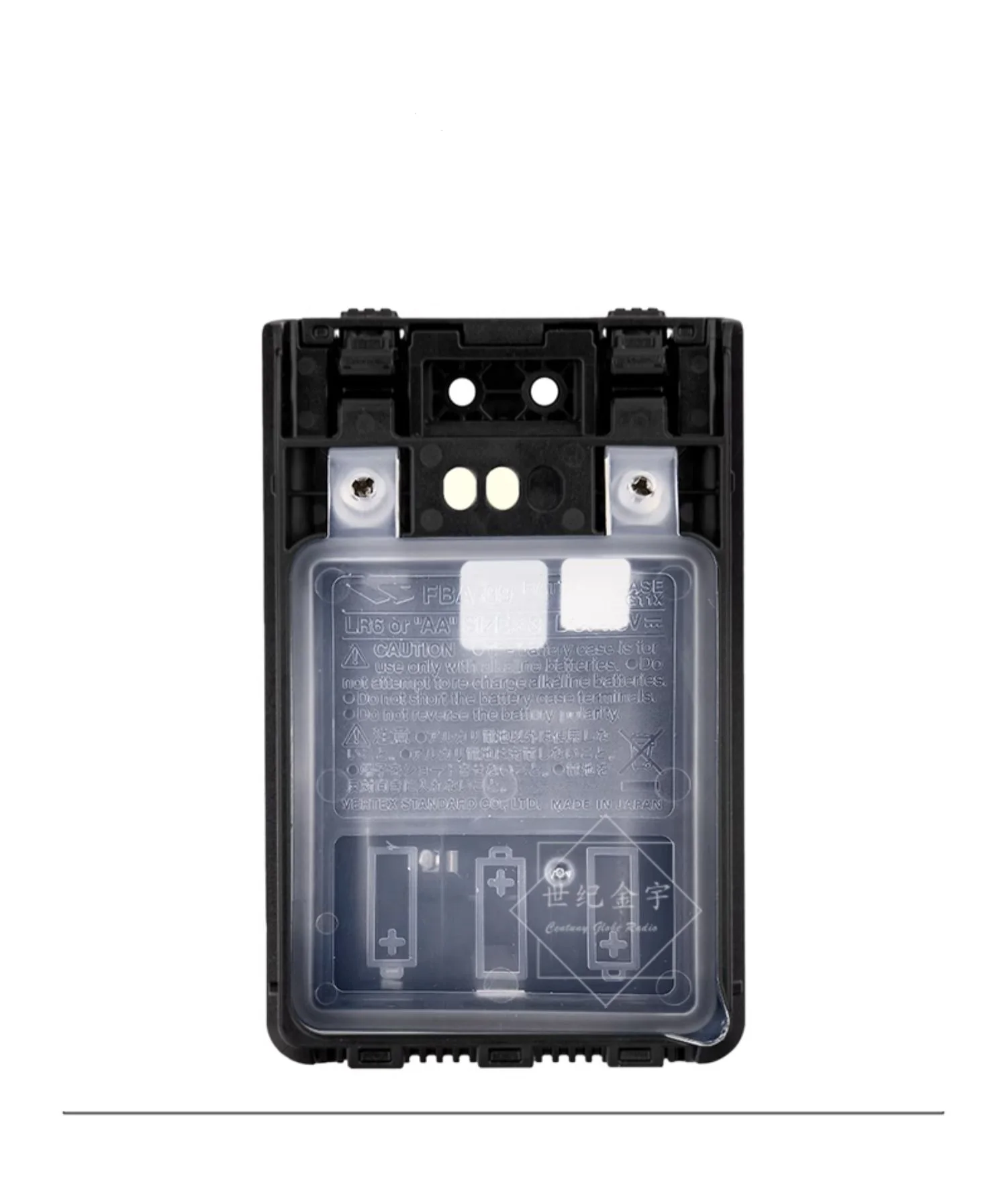 

FBA-39 walkie-talkie Accessories Battery Box Cover Case For YAESU FT5DR/3DR/VX-8DR