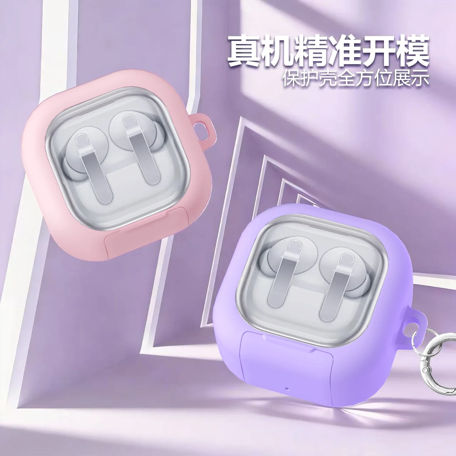 Suitable for Samsung Buds4 protective cover, transparent bracket lock, anti drop cover, for Samsung Buds4/4Pro headphone case