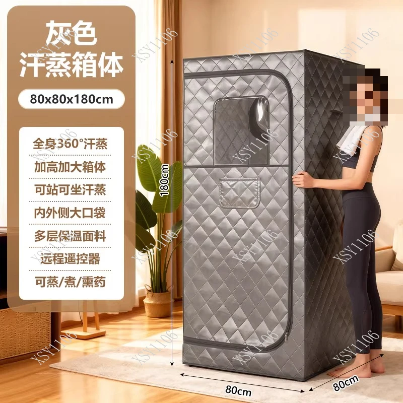 Portable Steam Sauna Tent Full Body Spa Detox Home Steam Box for Herbal Fumigation