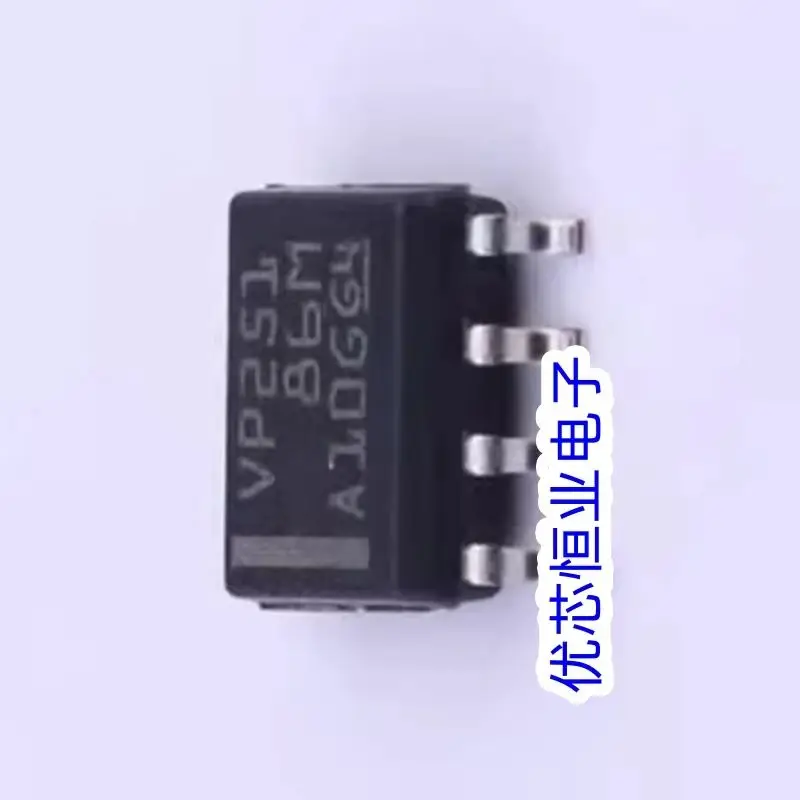 10 pieces/batch for sale SN65HVD251/DR SOP8 VP251 Package SOP-8 65HVD251 65HVD251DR